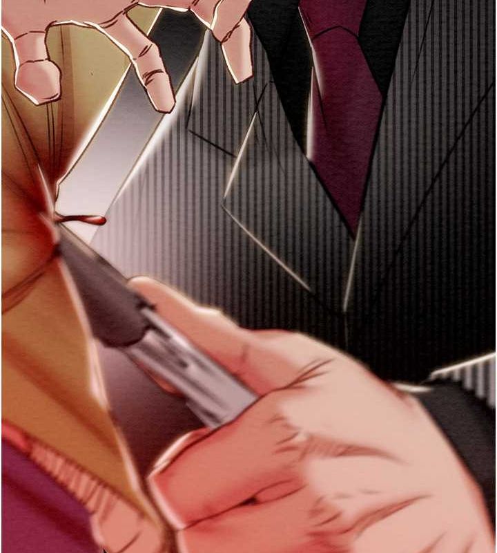 掠奪行動第33話-這就是妳的「謝禮」?