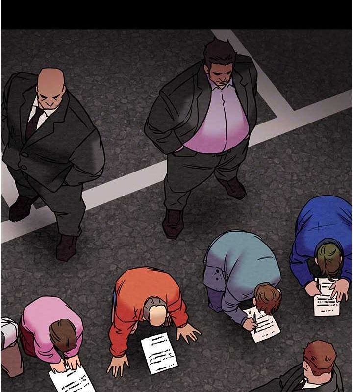 掠奪行動第33話-這就是妳的「謝禮」?