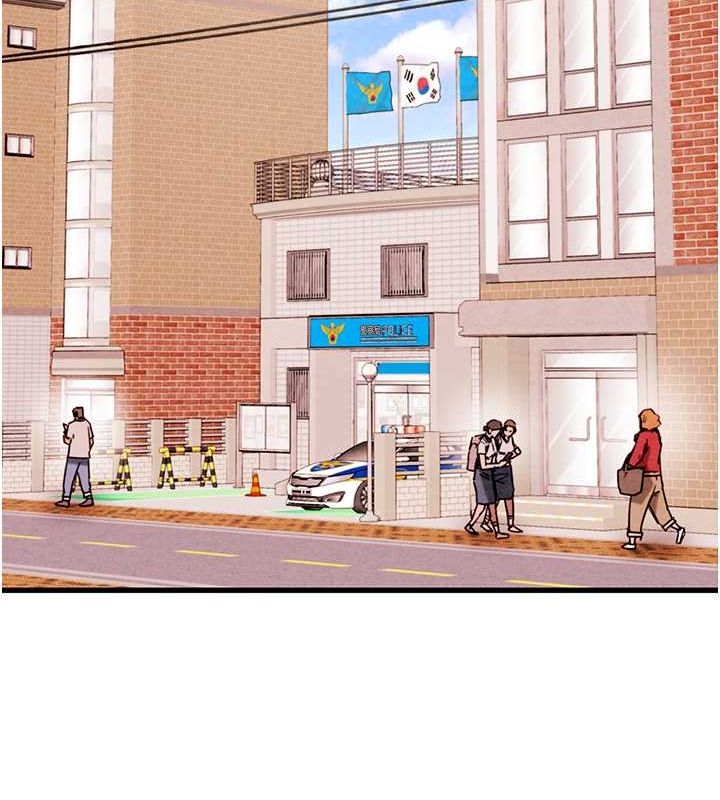 掠奪行動第33話-這就是妳的「謝禮」?