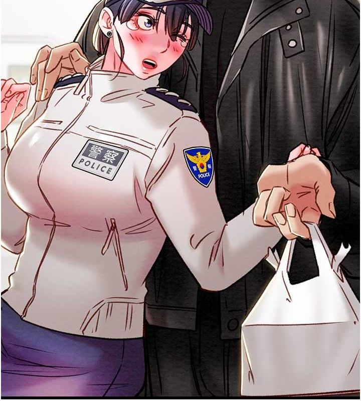 掠夺行动第33話-這就是妳的「謝禮」?