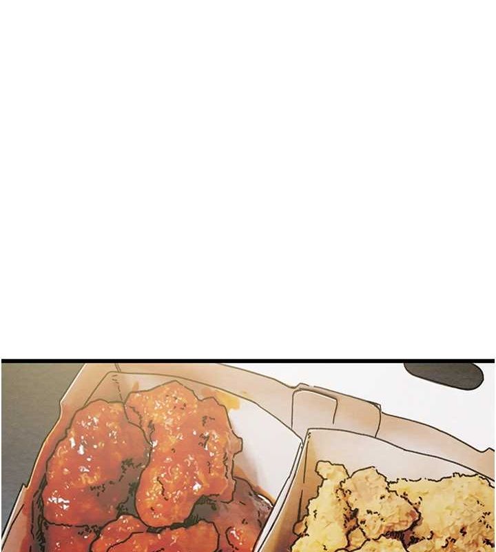 掠奪行動第33話-這就是妳的「謝禮」?