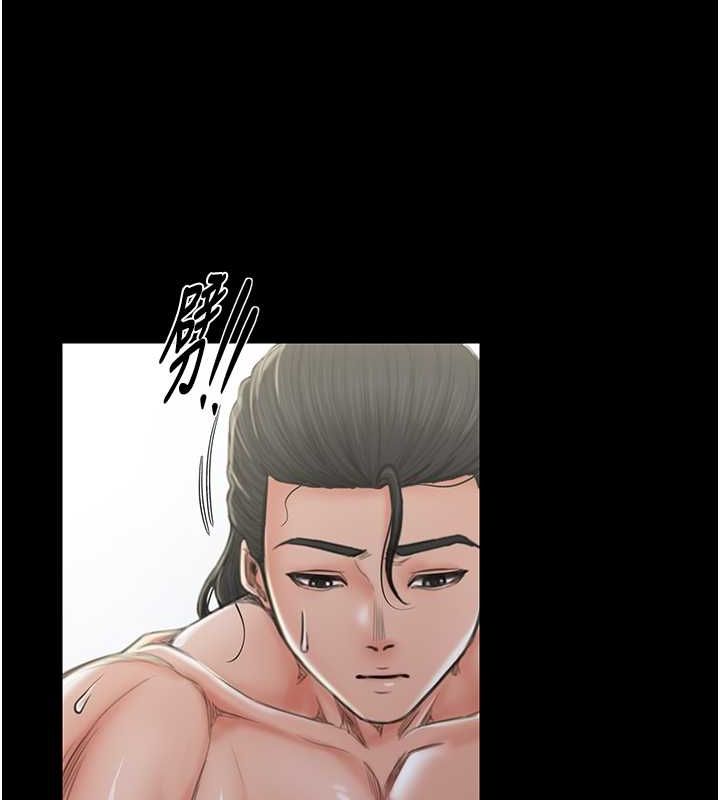 最强家丁第15話-今晚妳陪我們玩