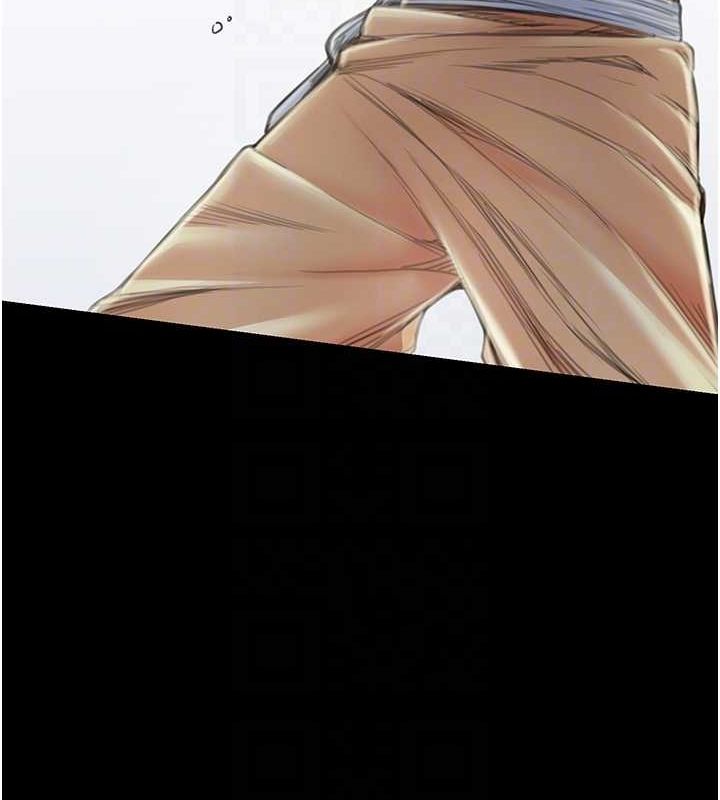 最強家丁第15話-今晚妳陪我們玩