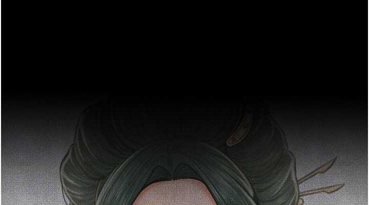 最強家丁第15話-今晚妳陪我們玩