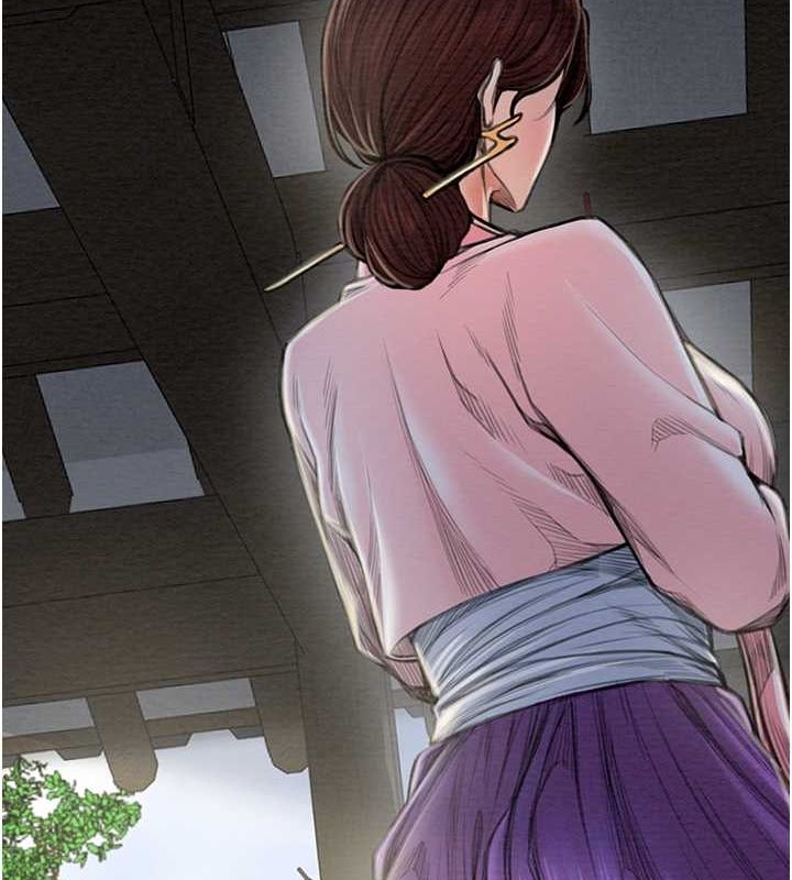 最強家丁第15話-今晚妳陪我們玩