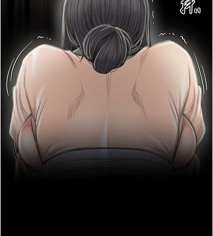 最强家丁第15話-今晚妳陪我們玩