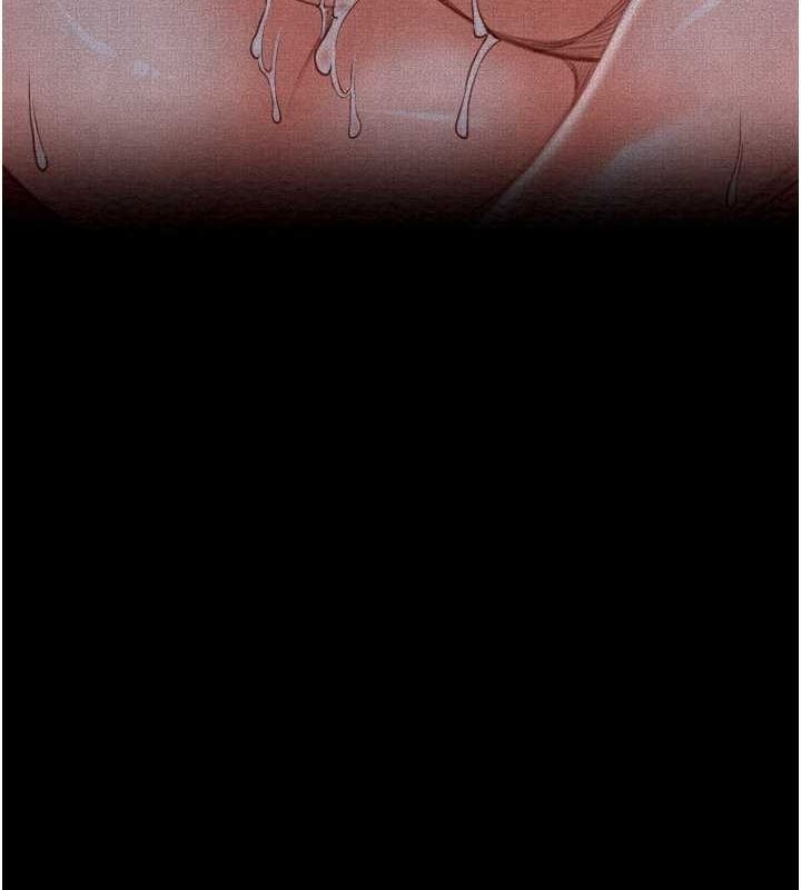 最強家丁第15話-今晚妳陪我們玩