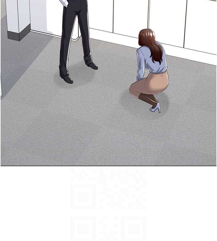 獵愛轉蛋機第20話-在公司裡密會