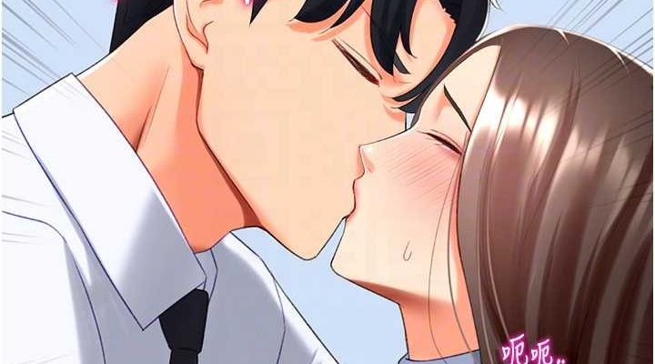 獵愛轉蛋機第20話-在公司裡密會