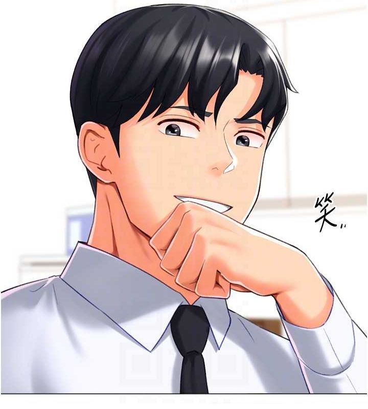 猎爱转蛋机第20話-在公司裡密會