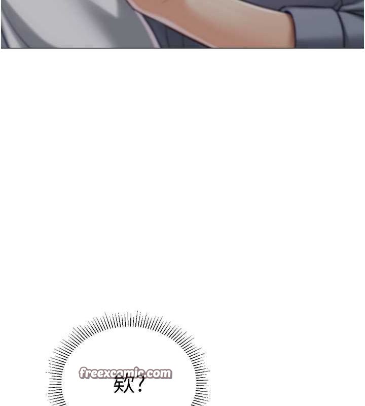 獵愛轉蛋機第20話-在公司裡密會