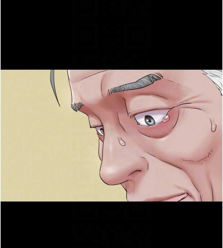 韶恩第27話-禁忌的師生性關係