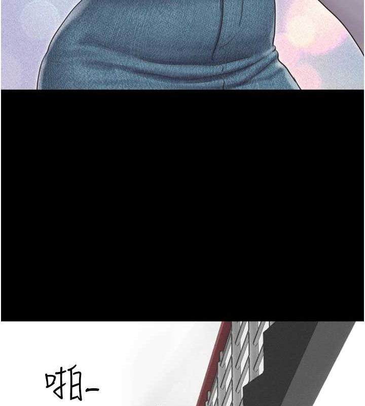 韶恩第27話-禁忌的師生性關係