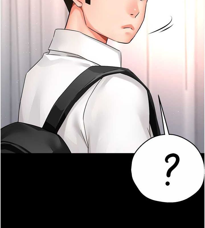 癢樂多阿姨第39話-這禮物妳還滿意嗎?