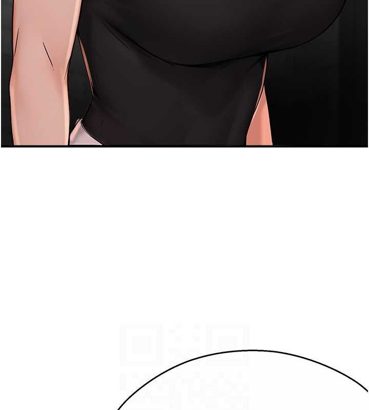 癢樂多阿姨第39話-這禮物妳還滿意嗎?