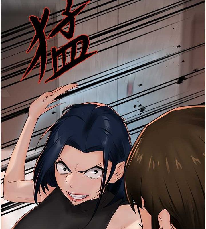 癢樂多阿姨第39話-這禮物妳還滿意嗎?