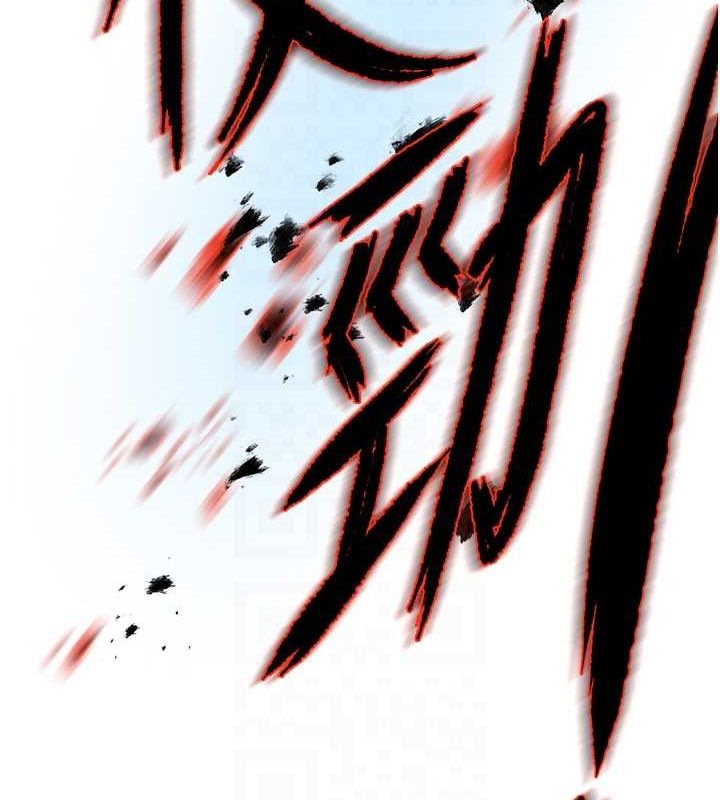 癢樂多阿姨第39話-這禮物妳還滿意嗎?