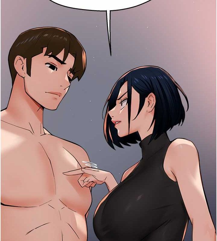 癢樂多阿姨第39話-這禮物妳還滿意嗎?