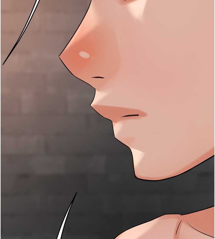 癢樂多阿姨第39話-這禮物妳還滿意嗎?