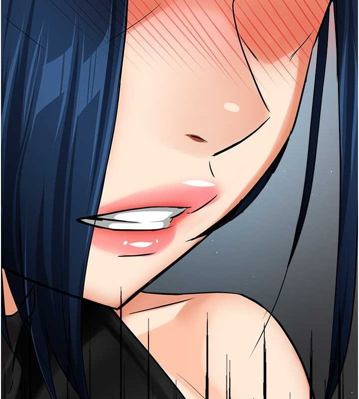 癢樂多阿姨第39話-這禮物妳還滿意嗎?