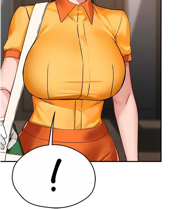 癢樂多阿姨第39話-這禮物妳還滿意嗎?