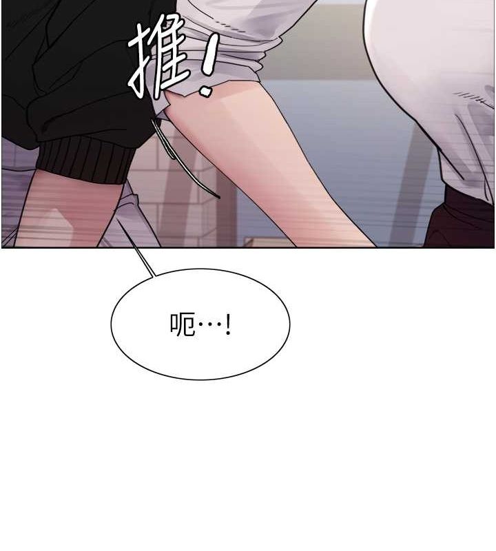 色轮眼第2季第52話-繼父的「禮物」