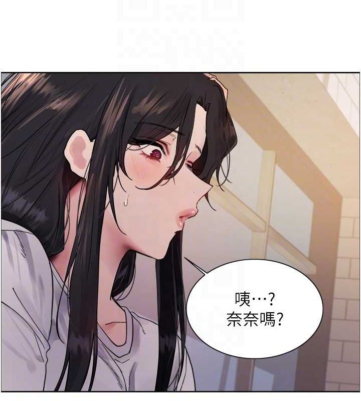 色輪眼第2季第52話-繼父的「禮物」