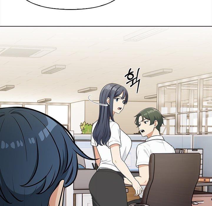 情侣游戏第19話