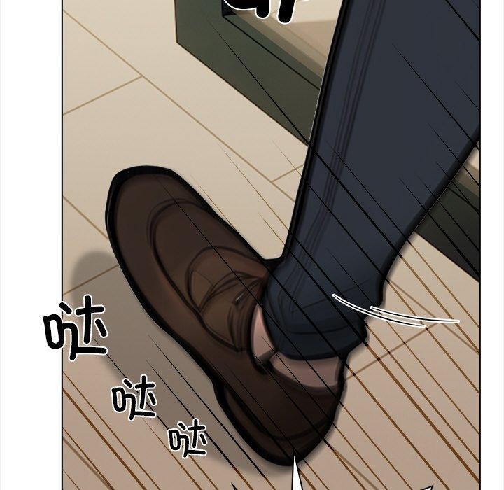 情侣游戏第19話