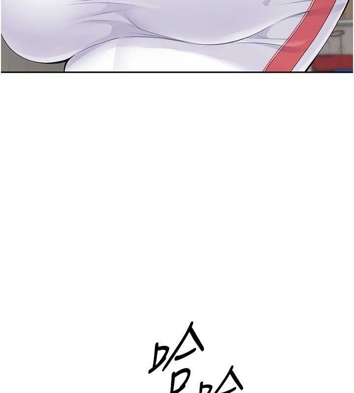 Setup!排球少女第25話-來自另一位球星的誘惑