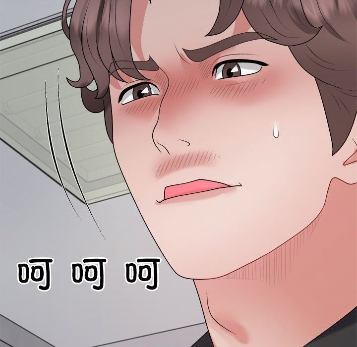 不同寻常的爱第27話