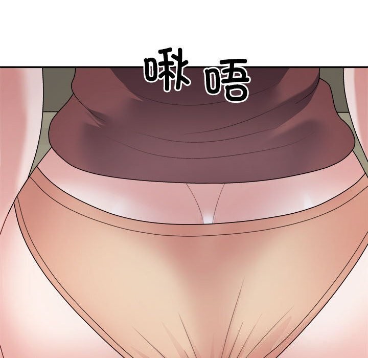 不同寻常的爱第27話