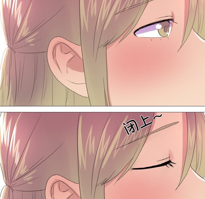 真人实境秀第26話