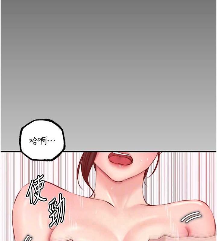 岳母为何那样第31話-承翰!我們不行這樣&hellip;!