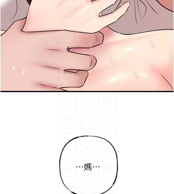 岳母為何那樣第31話-承翰!我們不行這樣&hellip;!