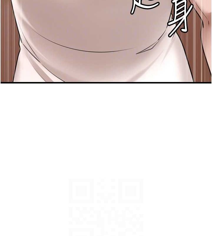 岳母为何那样第31話-承翰!我們不行這樣&hellip;!