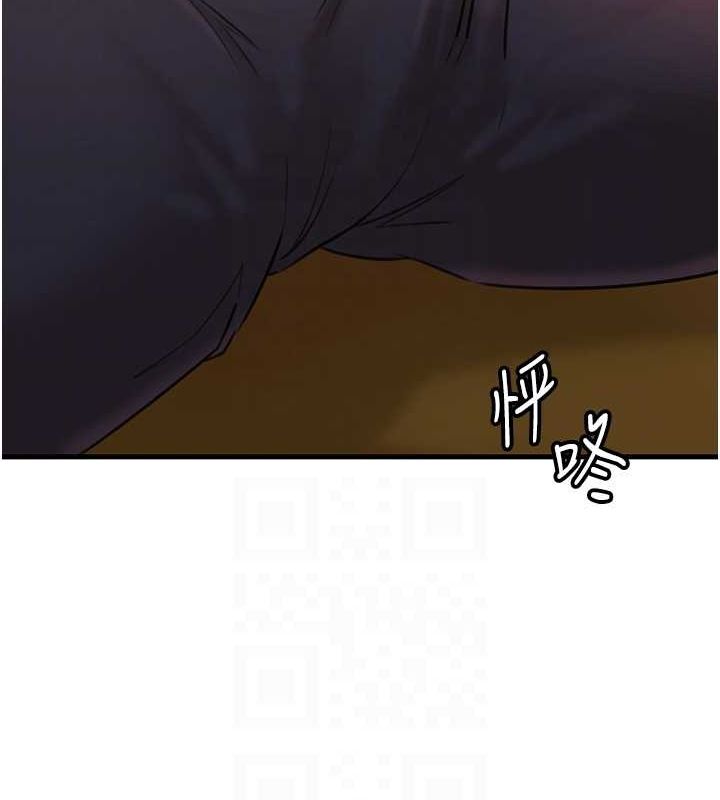 岳母為何那樣第31話-承翰!我們不行這樣&hellip;!