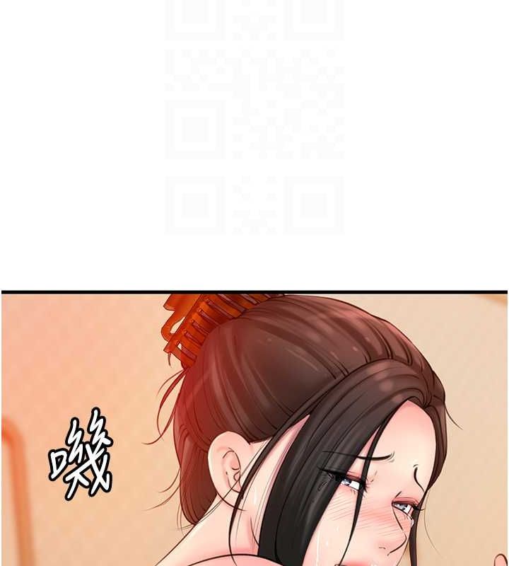 岳母為何那樣第31話-承翰!我們不行這樣&hellip;!