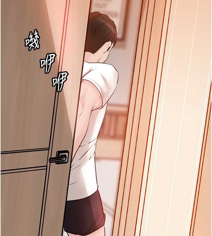 岳母為何那樣第31話-承翰!我們不行這樣&hellip;!