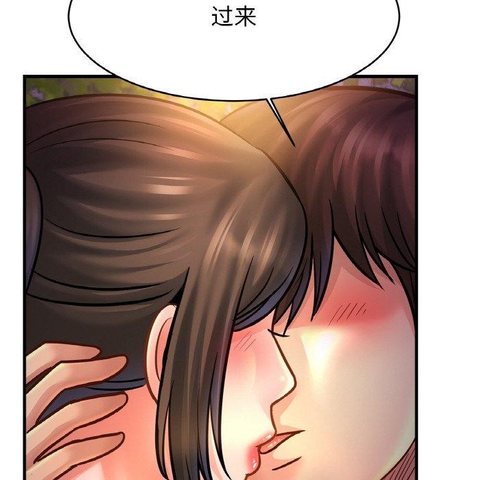 亲密一家人第59話