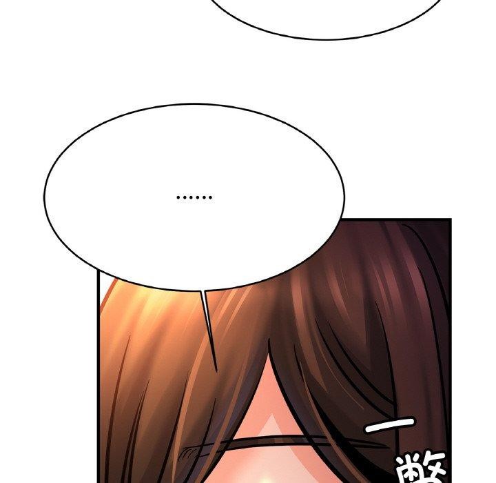 亲密一家人第59話