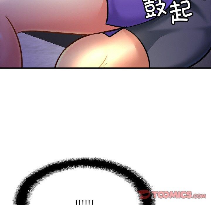 亲密一家人第59話