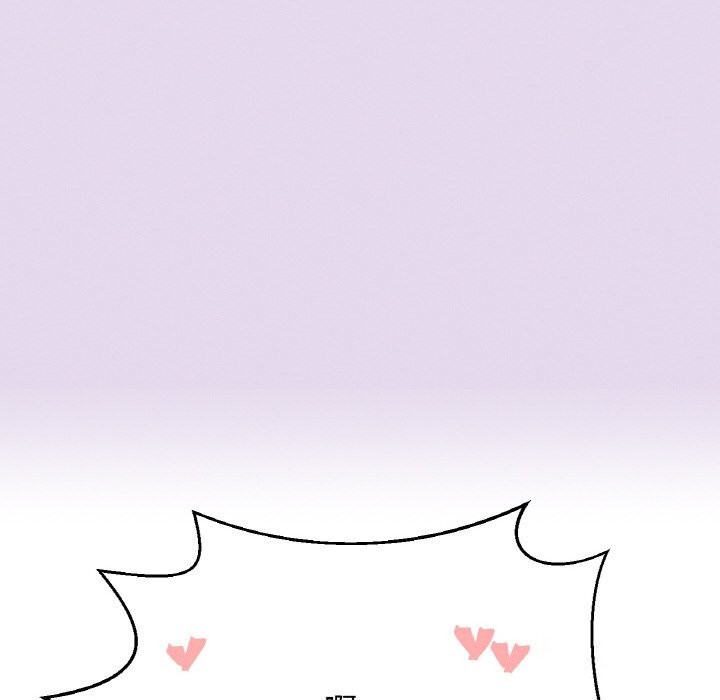 我的女王第50話