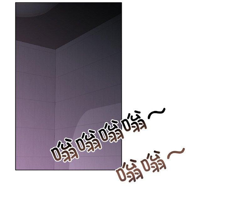 冰上恋人第51話