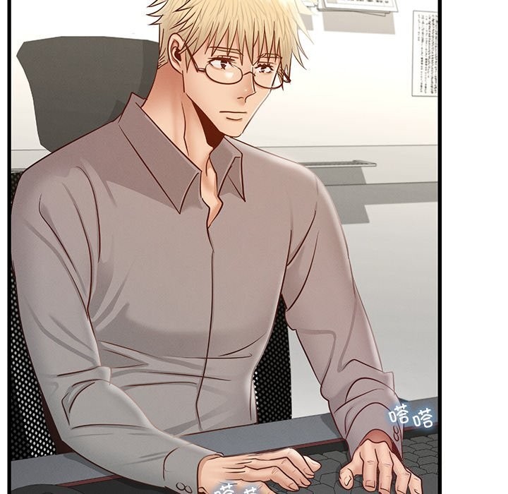 年轻代表第45話