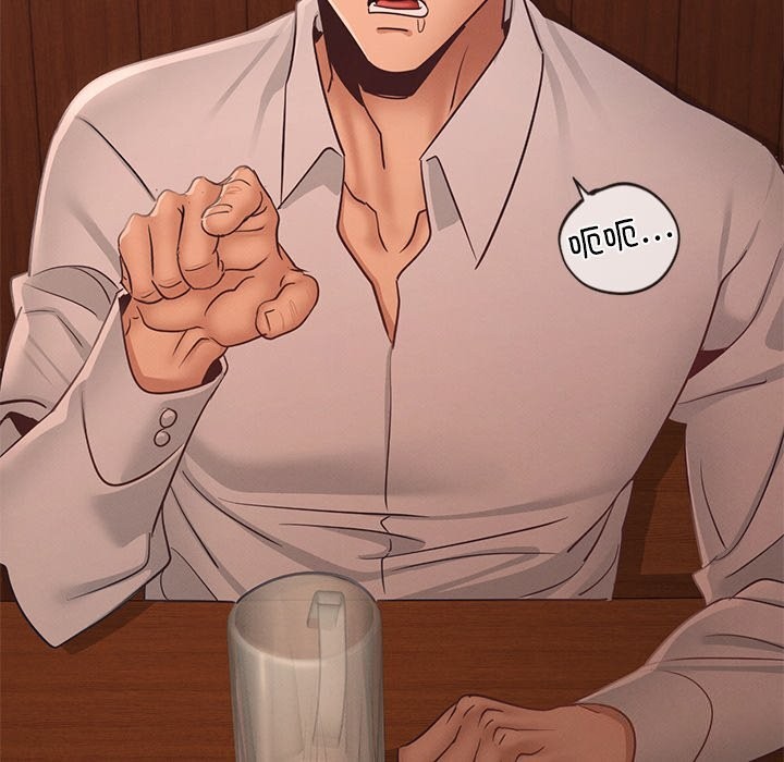 年轻代表第45話