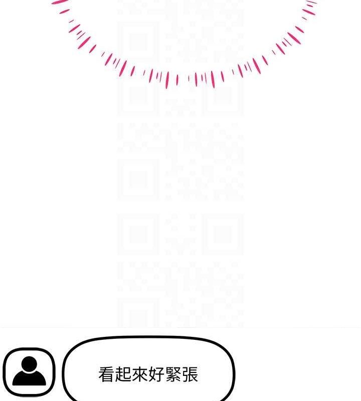 穿入VR成為性域獵人第46話-在直播執行淫蕩的任務