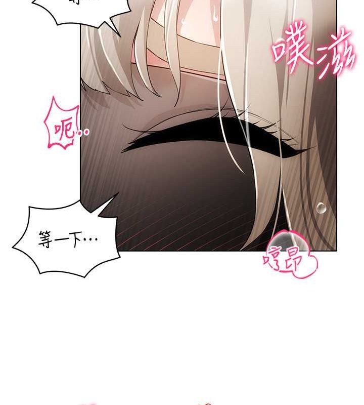 穿入VR成為性域獵人第46話-在直播執行淫蕩的任務