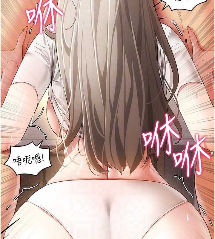 穿入VR成為性域獵人第46話-在直播執行淫蕩的任務