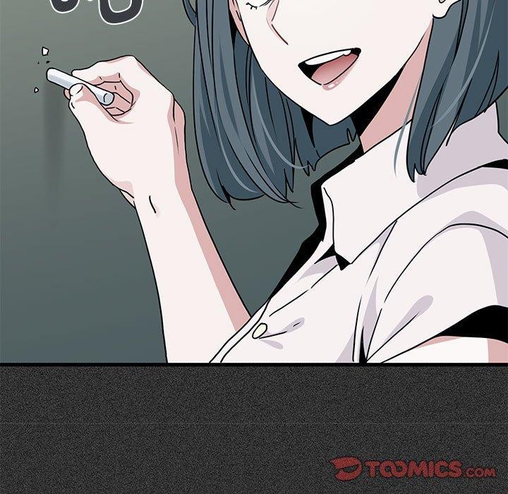 发小碰不得第46話